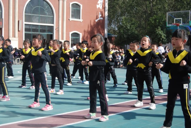 武術操比賽