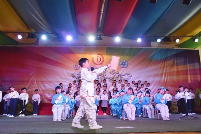 讓我們在愛和信任中相遇—洛陽東外二年級家長學校