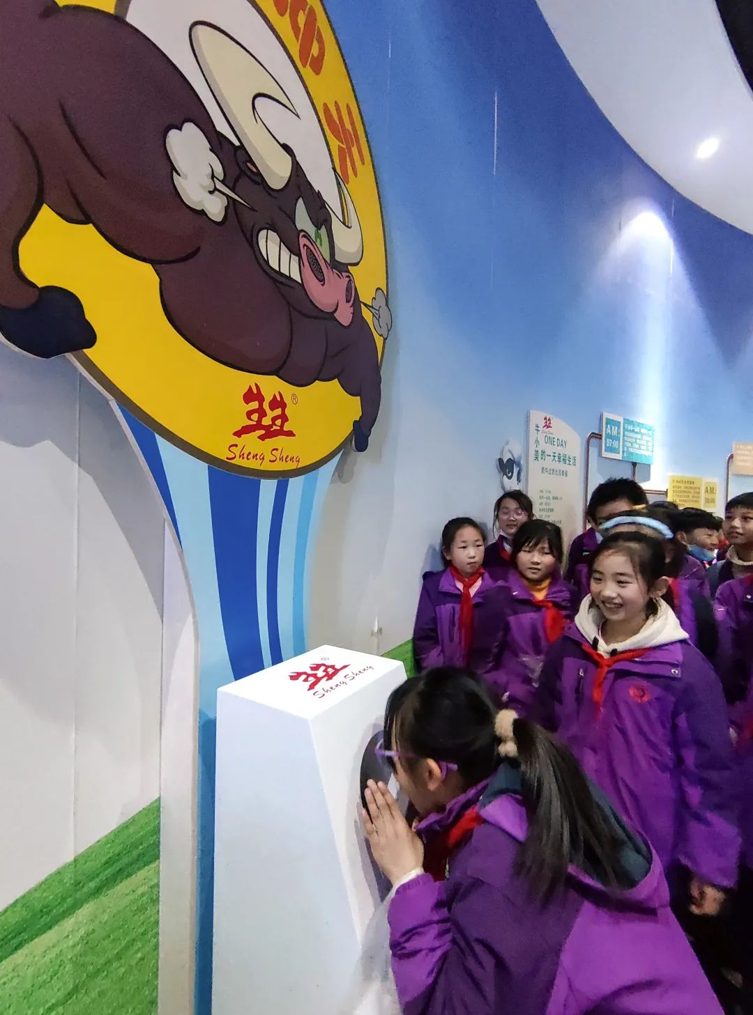 不負(fù)春光，快樂成長——洛陽東外小學(xué)部三年級研學(xué)旅行