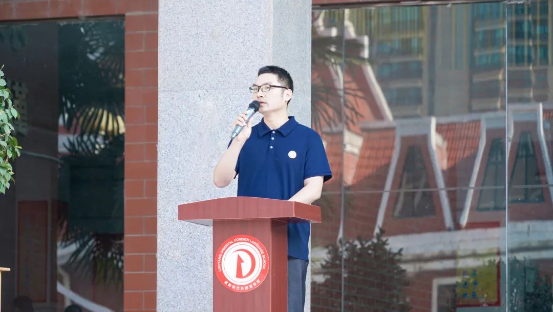 青春不散場(chǎng)，追夢(mèng)再出發(fā)——洛陽東外2022屆小學(xué)生畢業(yè)典禮