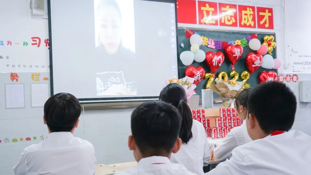 青春不散場(chǎng)，追夢(mèng)再出發(fā)——洛陽東外2022屆小學(xué)生畢業(yè)典禮
